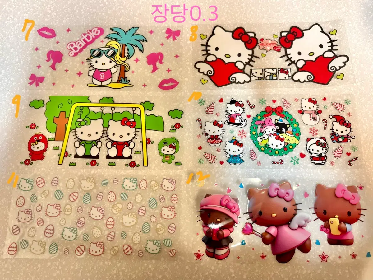thumbnail-3